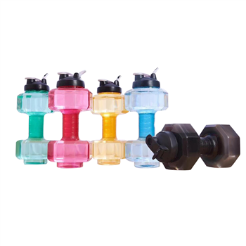75OZ Dumbbell Shaped Drinking Water Bottle 
