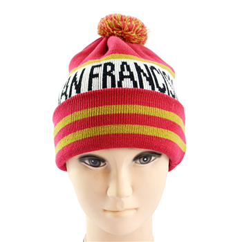 Kids Beanie