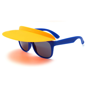 Children Multifunctional Sunglass