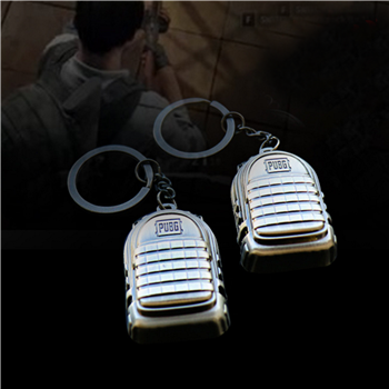 PUBG Weapon Model Keychain