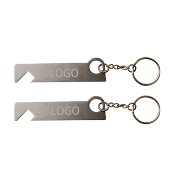 Bottle Opener Keychain