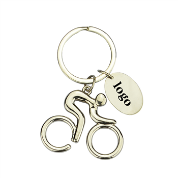 Cyclist Keychain