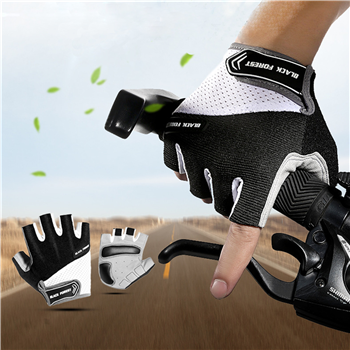 Short Finger Riding Gloves