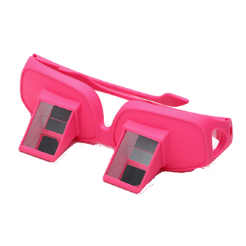 Lazy Prism Horizontal Glasses