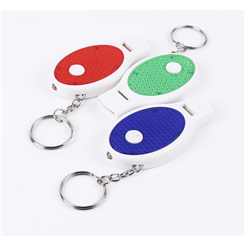 LED Reflector Whistle Key Rings
