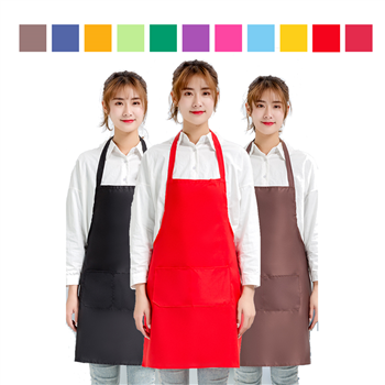 Full Length Aprons w/ Pockets