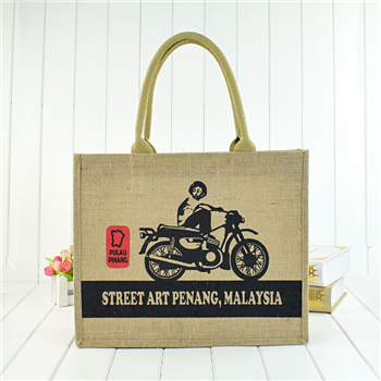 Eco-friendly Jute Shopping Tote Bag