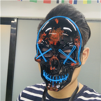 Halloween Skull Light Up Mask