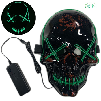 Halloween Skull Light Up Mask
