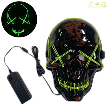Halloween Skull Light Up Mask