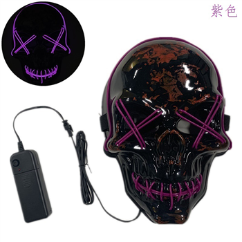 Halloween Skull Light Up Mask