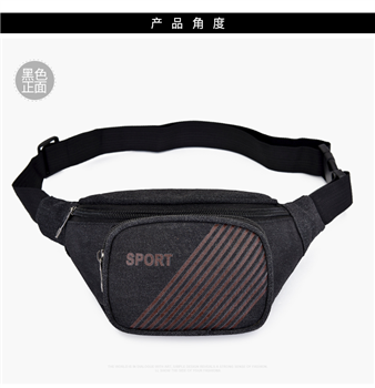 Canvas Chest/Fanny Pack