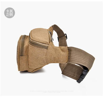 Canvas Chest/Fanny Pack
