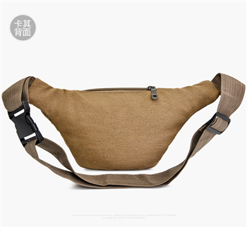 Canvas Chest/Fanny Pack