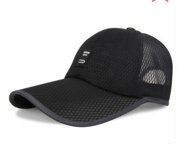 Long Brim Mesh Cover Baseball Hat