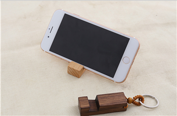 Wooden Phone Holder Keychain