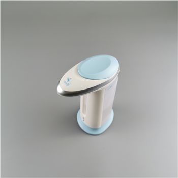 Automatic Soap Dispenser