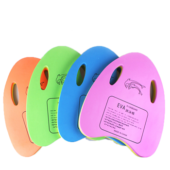 Swimming Kickboard
