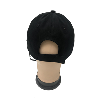 Baseball Cap With Removable Face Shield