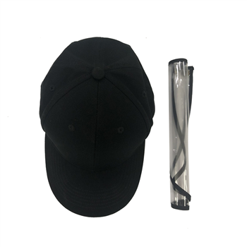 Baseball Cap With Removable Face Shield