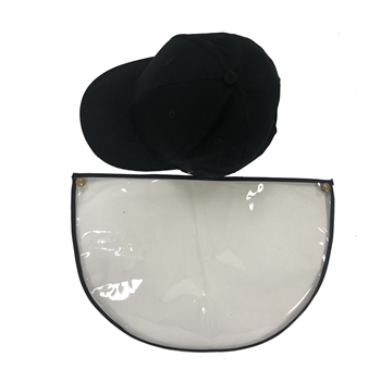 Baseball Cap With Removable Face Shield