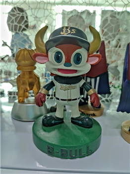 Custom Bobbleheads 7" H