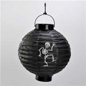 Halloween Paper Lantern