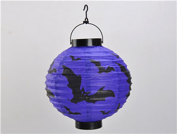 Halloween Paper Lantern
