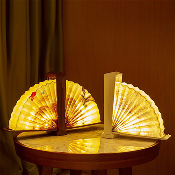 Fan Shape USB Rechargeable Table Lamp