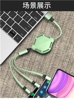 3 in 1 Retractable Charging Cable 