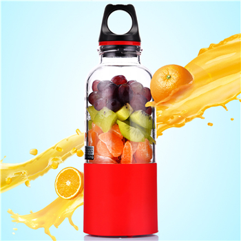 Portable Electric Juicer