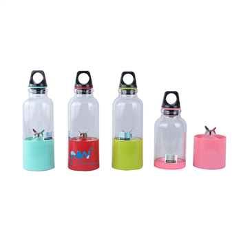 Portable Electric Juicer