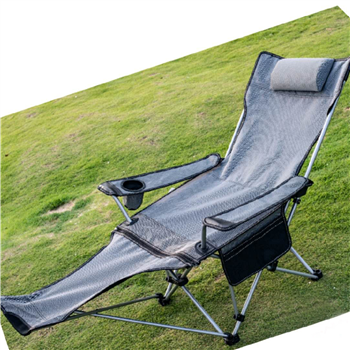 Camping Lounge Chair