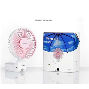 Rechargeable Folding Hand-held Fan