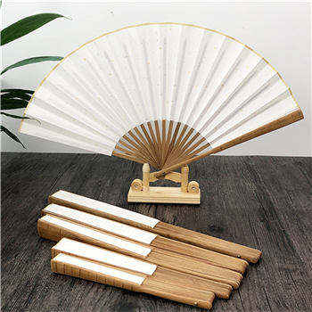 Folding Fan