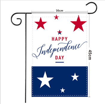 American Independence Day Garden Flag