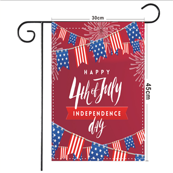 American Independence Day Garden Flag