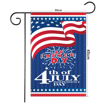 American Independence Day Garden Flag