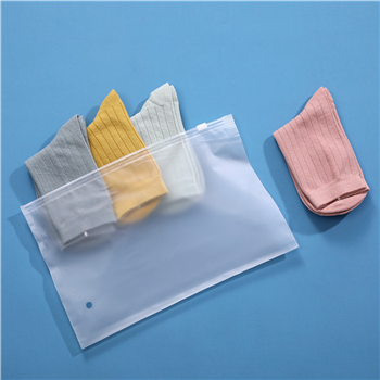 Matte Frosted Waterproof Storage Bag