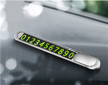 Temporary Parking Mobile Phone Number Plate