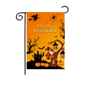 Double Sided Halloween Garden Flags