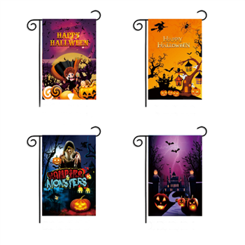 Double Sided Halloween Garden Flags