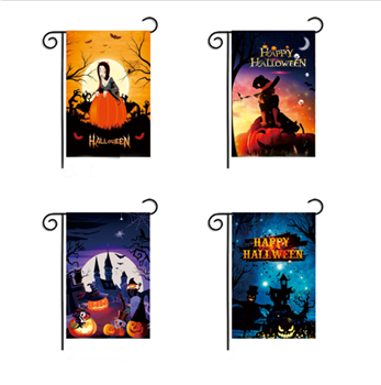 Double Sided Halloween Garden Flags