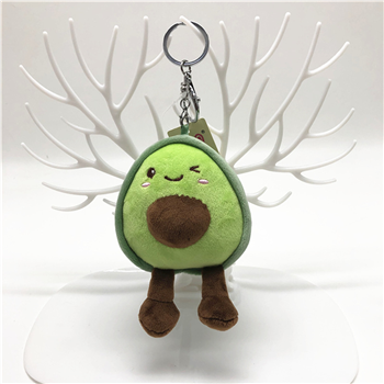 Avocado Doll Key Chain