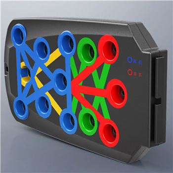 Push-up Support Board