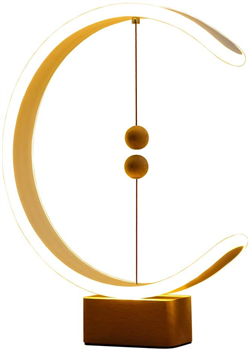 Smart Magnetic Suspension Balance Lamp