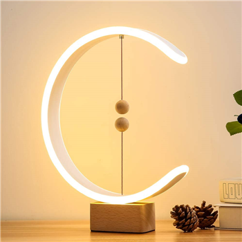 Smart Magnetic Suspension Balance Lamp