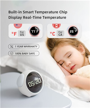  Kids Alarm Clock