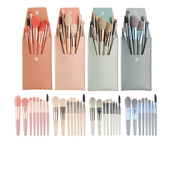 8pcs Mini Makeup Brush PU Case