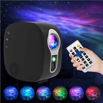Music Galaxy Light Projector